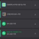 장산 | [부산 해운대] 부산 장산역 미용실 남자 아이롱펌 ‘보하비헤어 장산점’ 후기