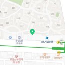 눈사람안과의원 이미지