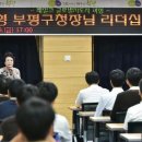 대상글로벌 이미지