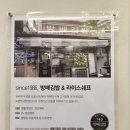 방배김밥배곧점 네이버블로그