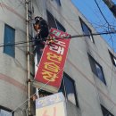 대원 노래연습장 이미지