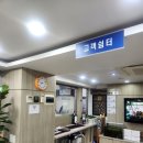 도곡점현대자동차 이미지