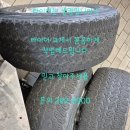 타이어프로 오천점 이미지