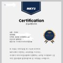 디지털튜터 자격증 이미지