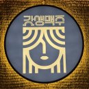 갓생맥주 사상점 이미지