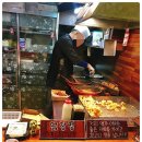 명가닭강정 이미지