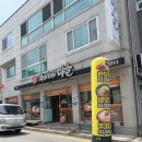 부대찌개마을 이미지