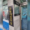 권태경내과의원 이미지