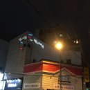 통영게스트하우스가고파