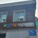 키움커뮤니케이션