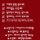 새실2길 이미지