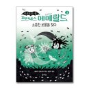 올리비아프린세스