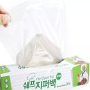 파란행복