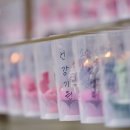 강동한방병원 이미지