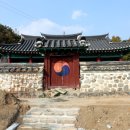 상의재 이미지