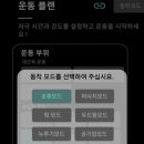 미라클케어 이미지