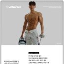 김지민헬스 | 어깨운동 제대로 배우고 온 날 💪 [ 피트니스055팔용동|김지민 트레이너 ]