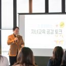 조안아카데미 네이버블로그