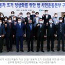 마이다스그룹 이미지