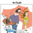 더냄비() 이미지