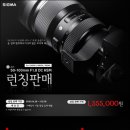 (주)세기개발 이미지