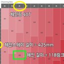 지엘시스템