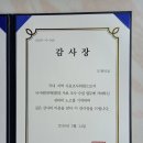 26.5.5.(화) 03:15 / "태백산 정암사"에는 "재약산 영정사 고적"에 대해 전해오는 이야기가 없다 이미지