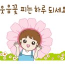 민부곤과자점 이미지