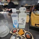 한남동 묘우 블랙: 한우 우마카세 시그니처 디너 코스 후기