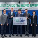 한국서비스문화학회 이미지
