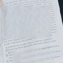 마산삼진고등학교 이미지