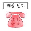 완산-162 이미지