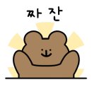 상무S피티 이미지