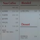 원터로17번길 이미지