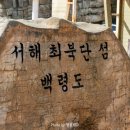 기포쉼터 이미지