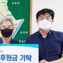 태영엔지니어링 이미지
