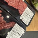 태영한우정육 | 합천삼가한우 맛집, 엄마와 다녀온 '태영한우' 솔직 후기