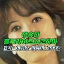 밀키베이지 Daum카페