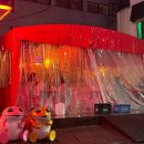 게판타워