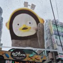 원당시장_인근2 이미지