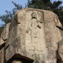 동양교구