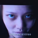 4124/ Is there anything that I can do for you? 이미지