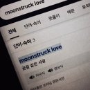 슈퍼스타노래연습장 이미지