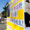 딸뼈 이미지