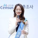 박선영 카카오 검색결과