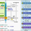 현대파크장 이미지