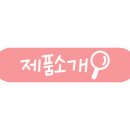 주식회사 비코 이미지