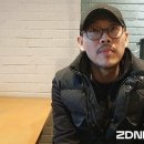 엔토닉 지디넷코리아