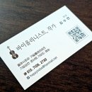 영광영재도서관 | [횡성 소식] 작은도서관 인문학 프로그램 &lt;김수연 강사 펀펀(Fun Fun) 클래식 with 바이올린&gt; 후기