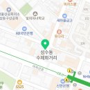 GS25 성수역점 이미지